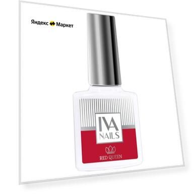 IVA Nails гель-лак для ногтей Red Queen, 8 мл, 6