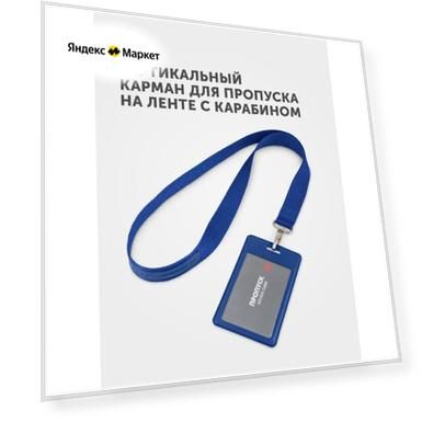Цвет: черный
