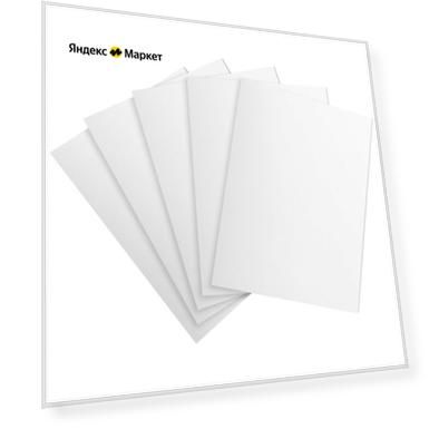 Белый пенокартон BRAUBERG, 50x70 см, 5 л. 50x70 см, 5 л., толщина 5 мм, белый
