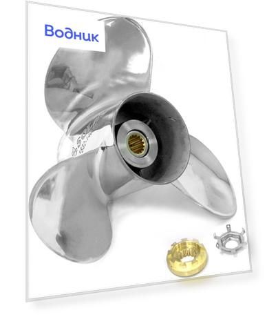 Гребной винт 3x14x19L, Solas, 1532-140-19 153214019