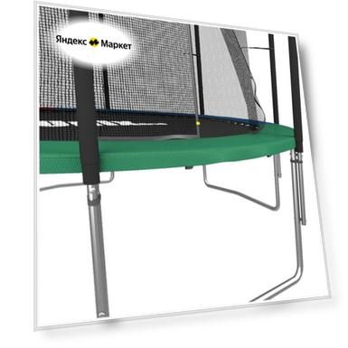 Вес: 150 кг, 140 кг, 37 кг, Размер: 129x47x26, Разрешение: 244 х 241