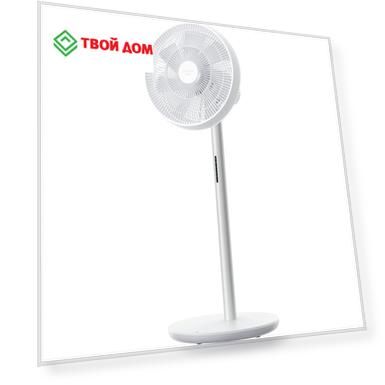 Вентилятор SmartMi Fan 3 ZLBPLDS05ZM