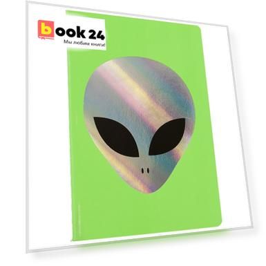 Записная книжка «From another planet», линейка, 40 листов, А6
