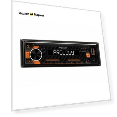 Автомагнитола Prology CMX-230/ FM/USB/BT Ресивер
