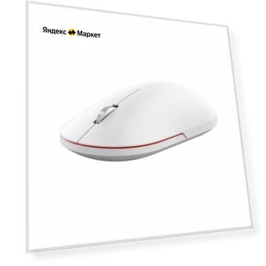 Беспроводная мышь Xiaomi Mi Wireless Mouse 2 (Белый / White, XMWS002TM)