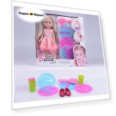 Пол: female, Цвет: розовый, Размер: 32 см, Материал: ПВХ