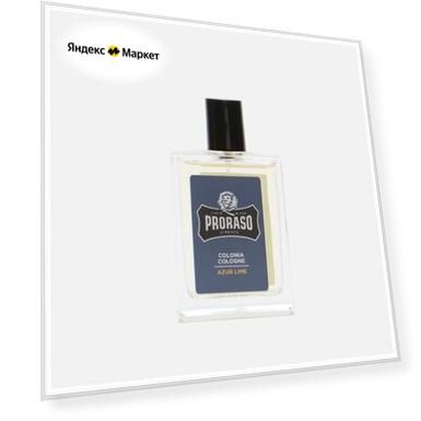 Proraso одеколон Azur Lime, 100 мл, 150 г