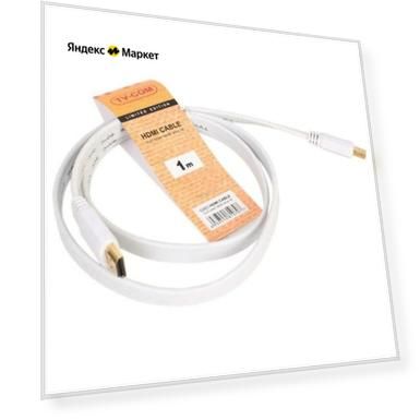 VCOM Telecom Кабель HDMI 1.0м VCOM Telecom плоский белый CG200FW-1M