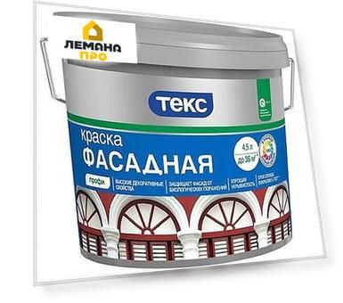 Вес: 6.88 кг, Время полного высыхания (ч): 1.0, 12, Время высыхания между 2 слоями (ч): 12, 12.0
