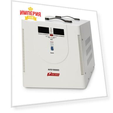 Стабилизатор напряжения Powerman AVS 10000D