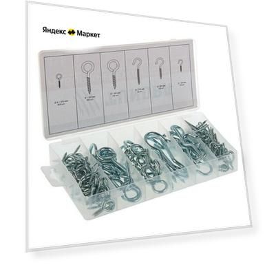 Набор шурупов с кольцом и полукольцом тундра krep, 151 предмет