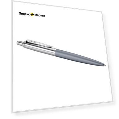 Parker Jotter XL - Matte Grey CT, шариковая ручка, M