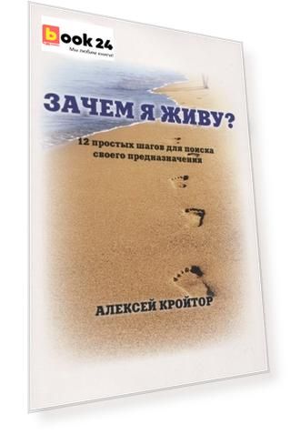 Код номенклатуры: ORS229987098844757