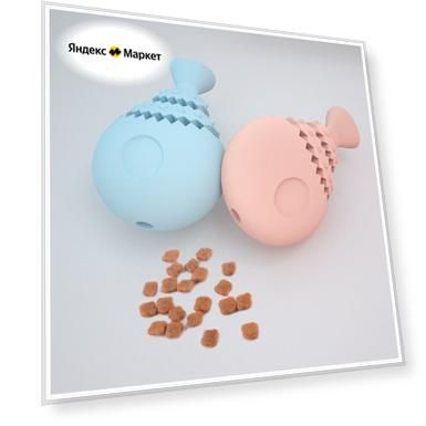 Жевательная игрушка для собак