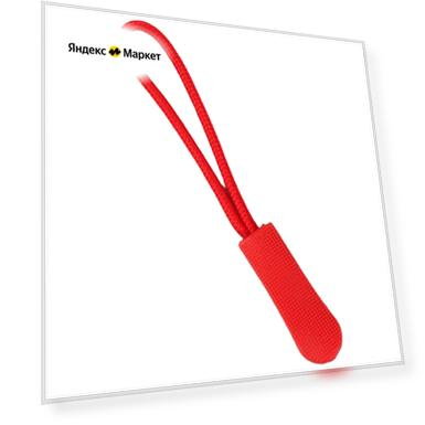 Цвет: красный, Материал: ABS-пластик