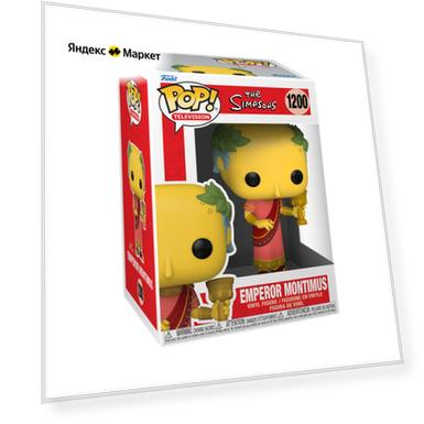 Фигурка Funko POP! Animation Simpsons Emperor Montimus 59296