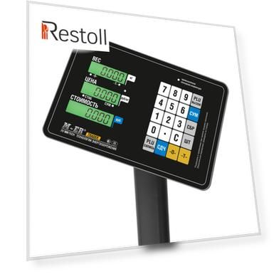 Весы торговые напольные M-ER 333 ACP-150.20/50 "TRADER" расчет стоимости LCD