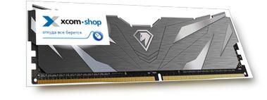 Модуль памяти DDR4 16GB (2*8GB) Netac NTSWD4P36DP-16K Shadow II PC4-28800 3600MHz CL18 1.35V black with radiator