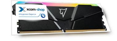 Модуль памяти DDR4 16GB Netac NTSRD4P32SP-16E Shadow RGB PC4-25600 3200MHz CL16 1.35V gray with radiator