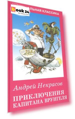 Код номенклатуры: 4171