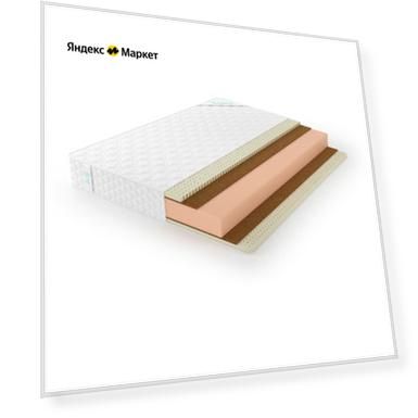 Ортопедический LONAX Foam Medium Plus, 165x180 см