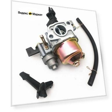 Карбюратор для бензиновых двигателей 168F/170F/GX160 с краном