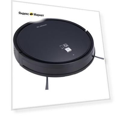 Робот-пылесос Polaris PVCR 4105 WI-FI IQ Home Aqua Белый