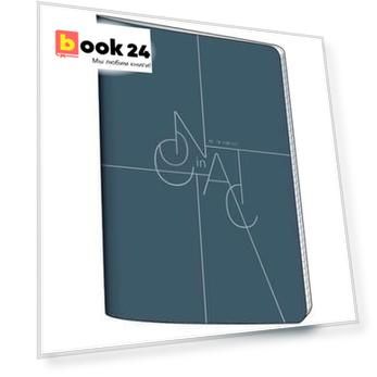 Тетрадь в клетку "Be Different, In contact", А4, 48 листов