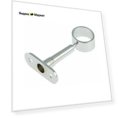 Цвет: серебристый, Размер: 25 мм
